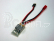 XCEED - Regulator 6.2V pro Lipo 2čl. sady V2.0