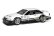 Čirá karoserie Toyota Corolla Levin Coupe AE86 (190 mm)