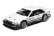 Čirá karoserie Toyota Corolla Levin Coupe AE86 (190 mm)