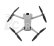 DJI MINI 3 - Vrtule (2 páry) (Silver)