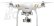 Dron DJI Phantom 3 Professional