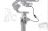 DJI Ronin-S - externí GPS modul