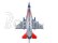 E-flite F-16 Falcon 0.7m SAFE Select BNF Basic