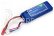 E-Flite LiPol 7.4V 800mAh 30C JST