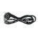 EcoFlow AC Cable - EU