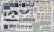 EdSS487 LEPT Ju88C-6 interier S.A. 1/72