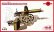Ic35674 Maxim Machine Gun (1910)