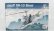 Italeri Bell Oh-13 Sioux Helicopter Military 1969 1:48 /