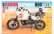 Italeri Cagiva Elephant 850 Rally Paris-dakar 1987 H.auriol - A.de Petri 1:9 /