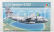 Italeri Lockheed martin C-27j Spartan Airplane Military 2007 1:72 /