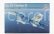 Italeri Sukhoi Su-33 Flanker D Airplane Military 1979 1:72 /
