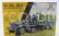 Italeri Truck Sd.kfz. 10/4 With Flak 30 And Crew Military 1945 1:35 /