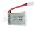 Akumulátor 3,7V 400 mAh Li-Pol
