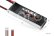 KAVAN Li-Po 2200mAh/11,1V 30/60C Air pack