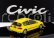 Lcd-model Honda Civic Sir Ii Eg6 Vtec 1993 1:43 Žlutá