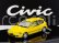 Lcd-model Honda Civic Sir Ii Eg6 Vtec 1993 1:43 Žlutá