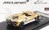Lcd-model Mclaren Elva 2020 1:64 Šampaňské Bílé