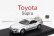 Lcd-model Toyota Supra Mkiv (a80) Coupe 1993 - Engine Details 1:64 Silver