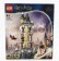 Lego Accessories Lego - Harry Potter - Gufiera Castello Di Hogwarts - 350 Pezzi - 350 Pieces /