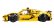 Lego Chevrolet Lego Technic - Corvette Stingray 2024 - 732 Pezzi - 732 Pcs Žlutá