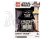 LEGO hodiny s budíkem Star Wars Darth Vader
