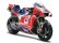 Maisto Ducati Pramac Racing 2021 1:18 #89 Martin