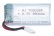 Náhradní akumulátor Li-Pol 3.7V / 380mAh