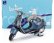 Newray Piaggio Vespa 946 Bellissima 2014 1:12 Blue Met