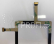 PTZ cable pro Xiro Xplorer V a G