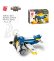 Qman Storm Armed Helicopter 1801 sada 8v1