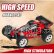 RC auto buggy Exceed