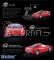 RC auto Ferrari 458 Italia