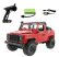 RC auto Land Rover Adventure 1/12 RTR 4WD, červená