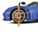 RC auto Pagani Huaira