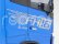 RC auto Tamiya Volvo FH16 Globetrotter XL 750