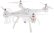 Dron Syma X8PRO, bílá