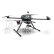 RC dron Walkera X800 FPV