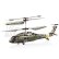 RC vrtulník Syma S102G Black Hawk