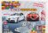 Re-el toys Alfa romeo Pista Componibile - With 2x Giulia Quadrifoglio Slot Cars - Lego Compatibile 1:87 /