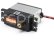 Spektrum servo S684 High Speed, MG, 25T
