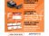 Spektrum Smart G2 LiPo 7.4V 4000mAh 30C IC5