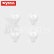 Syma X5UC, X5UW kryty světel