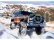 RC auto Traxxas TRX-4 Ford Bronco 1979 1:10 RTR Sunset
