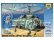Zvezda Kamov KA-29 (1:72)