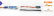 YGE adapter TexY