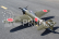 RC letadlo Zero A6M 2,18m (Zatahovací podvozek) Kamuflážní
