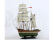 Zvezda britská brigantína (RR) (1:100)