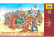 Zvezda figurky Persian Infantry (re-release) (1:72)