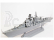 Zvezda Russian Destroyer Sovremenny (1:700)