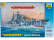 Zvezda Russian Destroyer Sovremenny (1:700)
